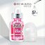 Rojukiss Gluta Poreless 5X Intensive Mask 25 ml. โรจูคิส กลูต้า พอร์เลส 5 เอ็กซ์ อินเทนซีฟ มาส์ก 25 มล สำหรับผิวหมองคล้ำ จุดด่างดำ แก้ยาก