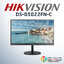 HIKVISION DS-D5022FN-C