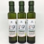MCT oil (GreenFarm) / น้ำมันเอ็มซีที
