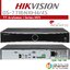 HIKVISION DS-7716NXI-I4/S