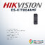 HIKVISION DS-K1T804AMF