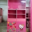 ตู้หนังสือคิตตี้