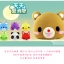 Brown Bear