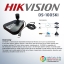 HIKVISION DS-1005KI USB Keyboard