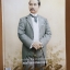 แพรว ปก ร.5