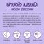 (แบบกล่อง 6 ซอง) Cathy Doll CC Cream Speed Cover SPF50 PA+++ #02 MEDIUM BEIGE CATHY DOLL ซีซีครีมสปีดคัฟเวอร์ เอสพีเอฟ50 พีเอ+++ เคที่ดอลล์ สี 02 MEDIUM BEIGE (บรรจุ 7 มล x 6 ซอง)