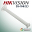 HIKVISION DS-1662ZJ