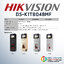 HIKVISION DS-K1T804BMF