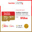 SanDisk Extreme microSDXC Card V30 U3 512GB 190MB/s R, 130MB/s W (SDSQXAV-512G-GN6MN) Mobile Gaming ,Nintendo ,GoPro ประกัน Synnex ตลอดอายุการใช้งาน