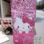 ตู้เสื้อผ้า คิตตี้ 80 ซม. ลาย Cute (คิ้วท์) ตู้เสื้อผ้า คิตตี้ Kitty ลิขสิทธิ์แท้ จาก Sanrio
