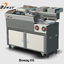 เครื่องเข้าเล่มสันกาว Boway S7