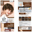 Liese Creamy Bubble Color #Dark Chocolate ลิเซ่ ครีมมี่ บับเบิ้ล คัลเลอร์ ดาร์ค ช็อคโกแล็ต น้ำตาลเข้มช็อคโกแลต โฟมครีมเปลี่ยนสีผม