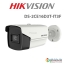 HIKVISION DS-2CE16D3T-IT3F