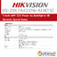 HIKVISION DS-2DE7A432IW-AEB(T5)