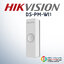 HIKVISION DS-PM-WI1