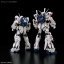 RG #25 1/144 RX-0 Unicorn Gundam