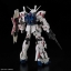 RG #25 1/144 RX-0 Unicorn Gundam