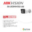 HIKVISION DS-2CD1043G2-LIU