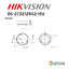 HIKVISION DS-2CD2126G2-ISU