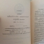 หนังสืองานศพ หลวงกรุณย์นาทร (เฉพาะปกสีขาว)