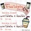 KC Interfoods ผงชานมไต้หวันพร้อมชง สูตรบราวน์ชูก้า ขนาด 500 กรัม
