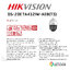 HIKVISION DS-2DE7A432IW-AEB(T5)