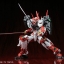 MG 1/100 Sengoku Astray Gundam Build Fighter