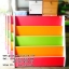 ชั้นวางหนังสือ โดริโน่