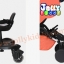 ที่นั่งเสริมเด็กพ่วง รถเข็นเด็ก Tens Baby C10199