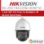HIKVISION DS-2DE7A432IW-AEB(T5)