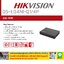 HIKVISION DS-E04NI-Q1/4P