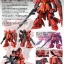 MG 1/100 MSN-04 Sazabi Ver.KA