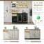 ตู้คอนโซล Modern Luxury สวยหรูวางได้ทุกมุมของบ้าน รุ่น GCS-121