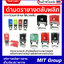 ด้ามตลักพลิกหมึกในตัว สำหรับตรายางเลเซอร์ ตรายางขัดน้ำ ตรายางขัดน้ำมัน (ราคารวมภาษี)