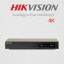 HIKVISION DS-7608NI-K1/8P