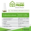 SMARTHOME Dream flower
