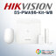 HIKVISION DS-PWA96-Kit-WB