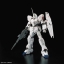 RG #25 1/144 RX-0 Unicorn Gundam