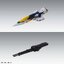 MG 1/100 WING GUNDAM ZERO EW Ver.Ka