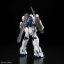RG #25 1/144 RX-0 Unicorn Gundam