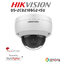 HIKVISION DS-2CD2186G2-ISU
