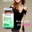 หญ้ารีแพร์ เพียว 100% แคปซูล 100 เม็ด 3+1 กระปุก แถมฟรี!! ชาสมุนไพรผัวหลง ขนาด 5 ซอง 1 ห่อ