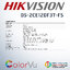 HIKVISION DS-2CE12DF3T-FS