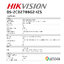 HIKVISION DS-2CD2786G2-IZS