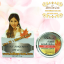 ครีมกันแดดรองพื้นใยไหม สีเบจ 15 กรัม Belleza