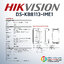 HIKVISION DS-KB8113-IME1