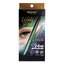 Browit Aurora Long Stay Eyeliner 0.5G #DARK BROWN บราวอิท น้องฉัตร ออโรร่าลองสเตย์อายไลน์เนอร์ 0.5G อายไลน์เนอร์หัวพู่กันหัวแปรง 0.05MM ติดทน กันน้ำ กันเหงื่อ ไม่แพนด้า สี ดาร์กบราวน์