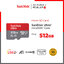 SanDisk MicroSD Card 512Gb Class10 Speed 150mb/s TFCARD ใส่โทรศัพท์ รองรับการลงแอพในเมม เล่นแอพได้เร็ว ประกัน Synnex10ปี SDSQUAC-512G-GN6MN