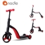 รถสกู๊ตเตอร์ไบค์ Nadle 3 in 1 (multi-function) TP 21518