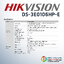 HIKVISION DS-3E0310HP-E